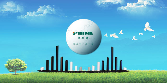 移动端Banner